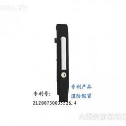 马来西亚五金产品品牌与零售市场概况